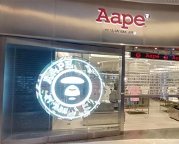 廣州天環廣場Aape門店圓形透明led顯示屏