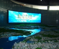 廈門某房地產公司132平米室內全彩led顯示屏